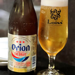 焼肉レストラン ロインズ - 