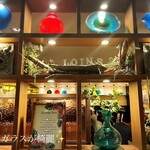 焼肉レストラン ロインズ - 