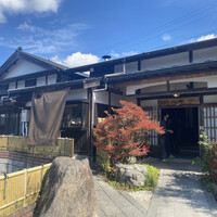 柳家 - 