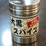 成吉思汗 大黒屋 - 最後に使ってみたが、私はタレの方が好み。