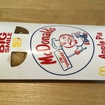 マクドナルド - "50周年記念特別パッケージのアップルパイ"