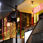 Asian Dining & Bar SITA - 外観