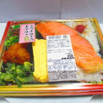 コープさっぽろ - 魚屋の脂ののった焼き鮭！弁当　４９５円（税込）のパック【２０２１年１１月】