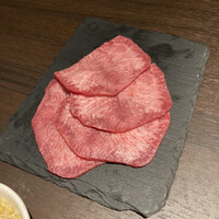 焼肉 じゅん - ネギ塩上タン