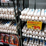 ディスカウント ドラッグ コスモス - 料理写真: