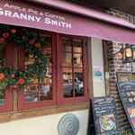 GRANNY SMITH  APPLE PIE & COFFEE - 