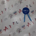 パンとお話 アップルの発音 - 