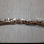 パンとお話 アップルの発音 - ぶどうとチョコのパン