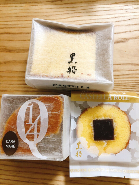 『カステラなどいただきました』by むっちゃん(.゜ー゜) : 黒船 阪急百貨店 うめだ本店 （QUOLOFUNE くろふね） - 梅田 ...