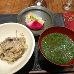 傳 - (2020年2月 訪問)