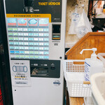 らーめん弁慶 - 1階の食券売機