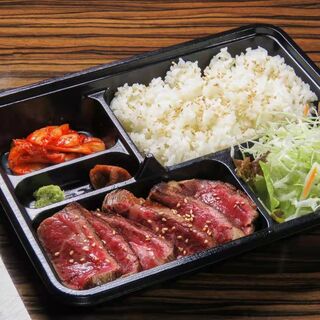 Wagyuu Yakiniku Ryuujin - 肩ロースステーキ弁当