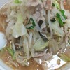 Ramen Ishikari - 