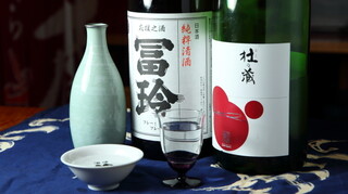 Yurukan Sakaba Nirin - 日本酒