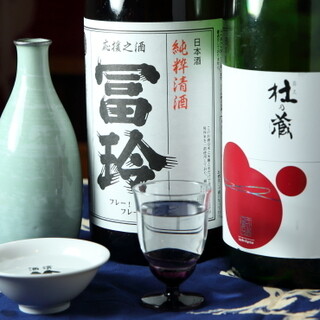 燗が旨い◎味わいと香りが膨らむ至極の日本酒！