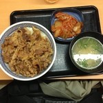 古町糀製造所 - 牛丼キムチセット