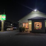 中華市場 炒 - 外観