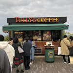 TULLY'S COFFEE - 