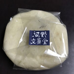 河野文菓堂 - 河野文菓堂の酒饅頭(^-^)