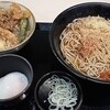 Yudetarou - ミニ海老舞茸天丼セット(720円)＋サービスの温玉