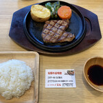 Beef Club Noel - 松阪牛気まぐれステーキランチ