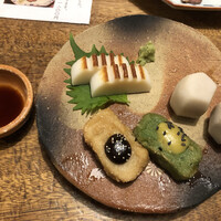 京都 権太呂 本店 - 