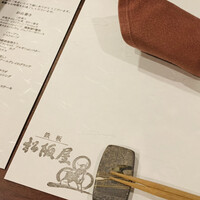 鉄板 松阪屋 - 