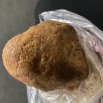 Le Supreme. 栄生本店 - 