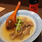 太田 - 牛スジ