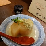 太田 - 厚切り大根