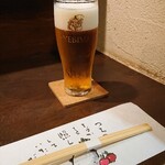 太田 - ヱビスなんだよねぇ