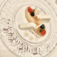 ポム・ダダン - 