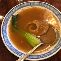 三和楼 - 