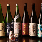 Genshiyaki Maruhide - 日本酒集合