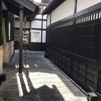 みつ林 - 