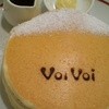 パンケーキママカフェ VoiVoi