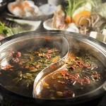 Chinshammeirin - 十種類以上の生薬と有機栽培の台湾茶葉がポイント♪