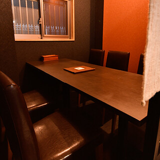 酒肴 おおぎ_1