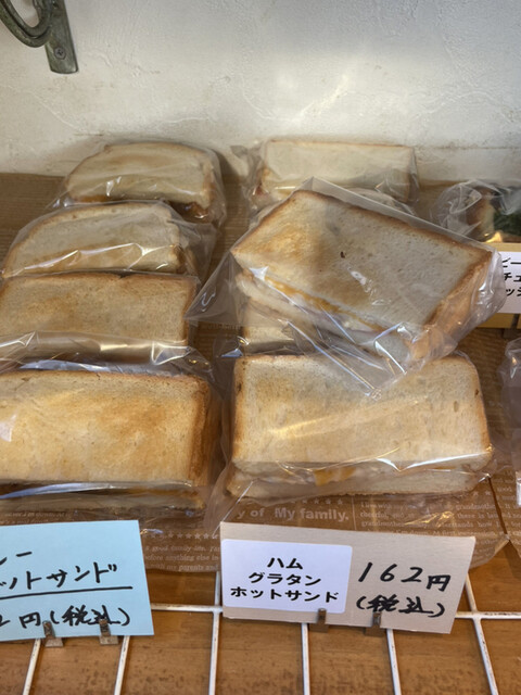 パン工房 散歩道 - 陸前山下（パン）の写真