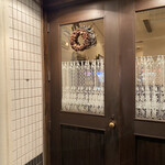 パッソ・ア・パッソ - 