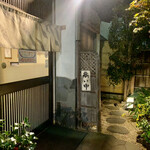 とんかつ一幸 - 