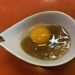 スタンドアサヒ - このわた