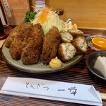 とんかつ一幸 - 