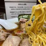 オランダ軒 - ススム、進む(^^)