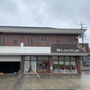 卵菓 ハシタマ - 広い敷地内にたまご屋さん、スイーツ店、飲食店があります。｢卵菓 ハシタマ｣はこちら。