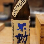 Kanazawasushi Kobu - 