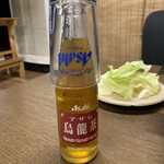 鉄平 - 