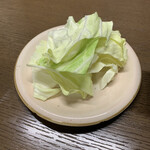 鉄平 - 