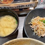 Tanoshi Japanese Tapas and Sake Bar - 