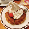 Komeda Ko-Hi-Ten - 